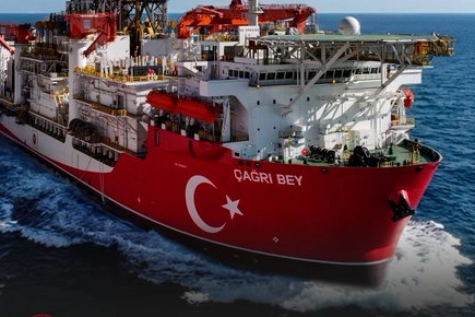 Çağrı Bey Somali yolunda Enerji ve Tabii