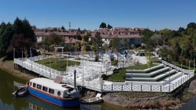  Eskişehir Büyükşehir Belediyesi’nin 2026