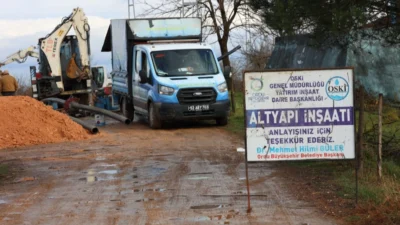  Ordu Büyükşehir Belediye Başkanı