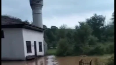  Bilecik’in Pazaryeri ilçesinde etkili