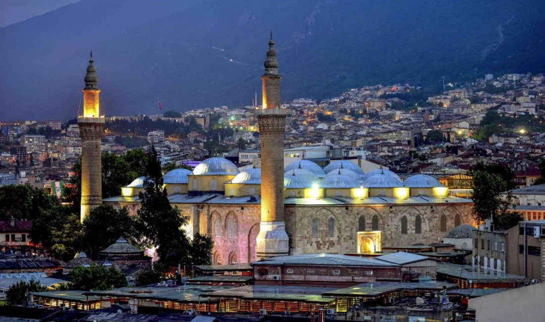 İşte illere göre bayram namazı saatleri Diyanet İşleri Başkanlığı,