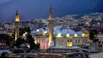İşte illere göre bayram namazı saatleri Diyanet İşleri Başkanlığı, 27