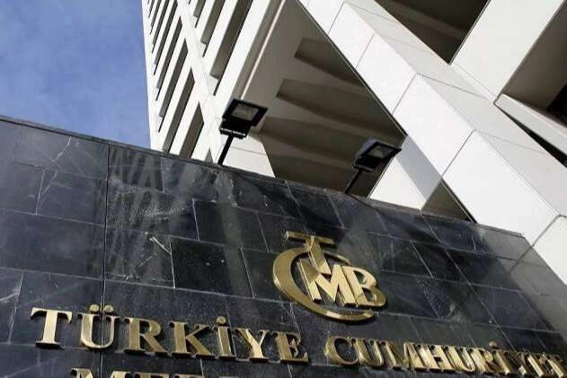  Türkiye Cumhuriyet Merkez